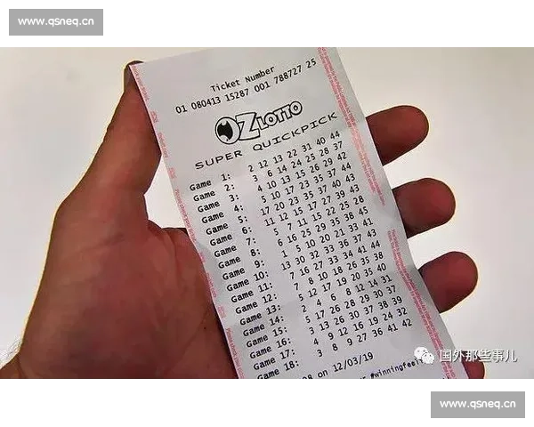 深度解析足球体育彩票比分走势与赛果规律助你精准预测赢得大奖